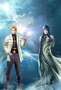 (w-inds同人)风决定了蒲公英的方向